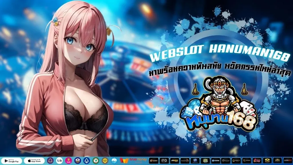 WEBSLOT HANUMAN168